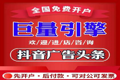 案例分享：如何用百度信息流推广打造爆款产品